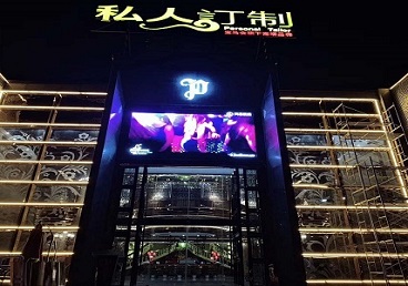 葫芦岛中低档荤素KTV少爷会所体验-私人定制KTV消费荤素点评