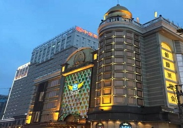 葫芦岛最大顶级出名高端豪华KTV会所-皇冠伯爵KTV顶级体验点评